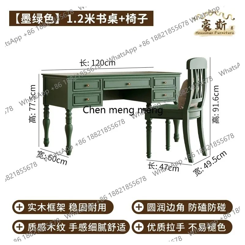 Home Office With Two Desks - E136 ヴィンテージスタイル 2-in-1 オフィスデスク 無垢材コンピューターデスク リビングルームライティングデスク