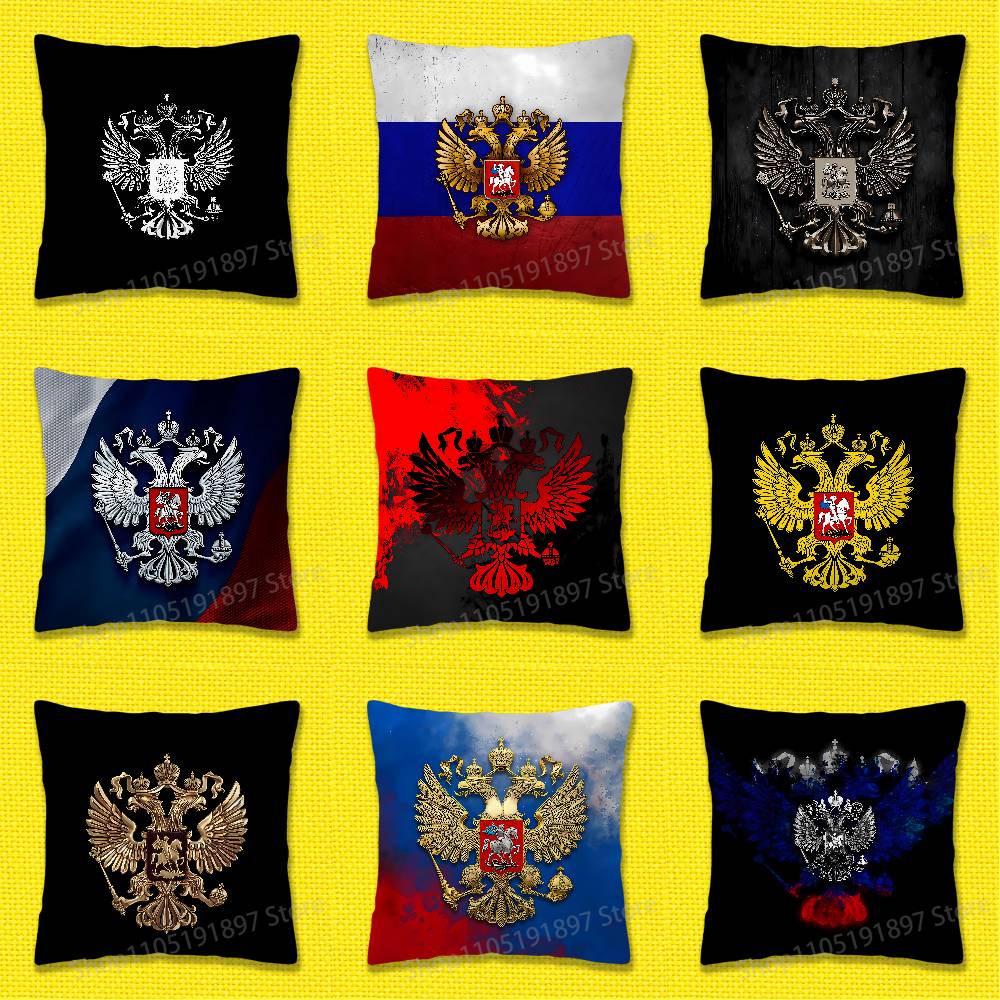 Home Office Passport - ロシアパスポート国章旗スローピローケース 40x40cm 45x45cm 50x50cm 30x30cm 正方形オフィス枕カバー