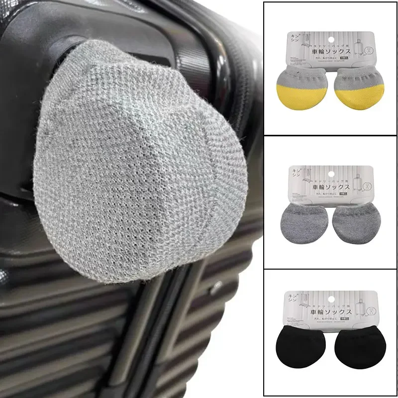 Home Office Immigration - 4個セット 荷物ホイールカバー 多目的ニットホイールカバー 荷物ホイール、丸型ドアハンドル、オフィスチェアホイールに使用可能