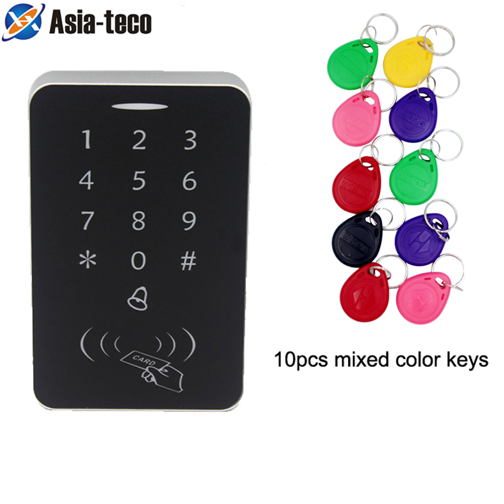 Home Office Immigration - 125kHz RFID キーパッド アクセス コントロール システム、オフィス/ゲート