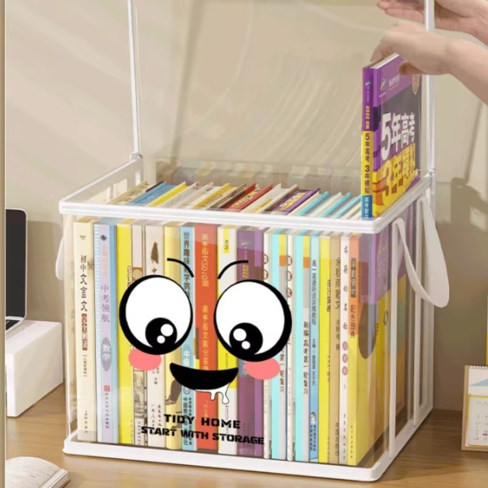 大型正方形ブック収納バッグ PVC透明ジッパー収納ボックス  - Home Office Bagas のレビューと価格