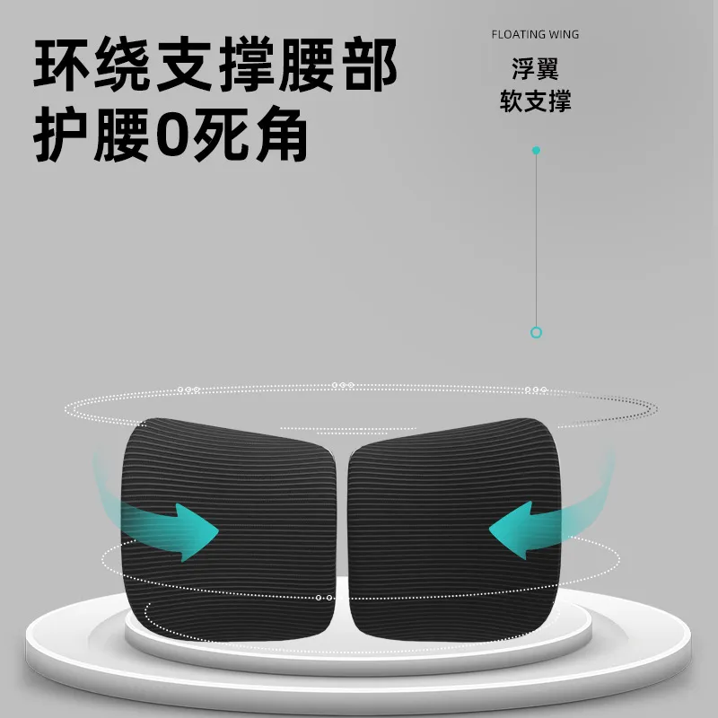 人間工学に基づいたオフィスチェア、通気性のあるメッシュ素材の - Home Office Work のレビューと価格