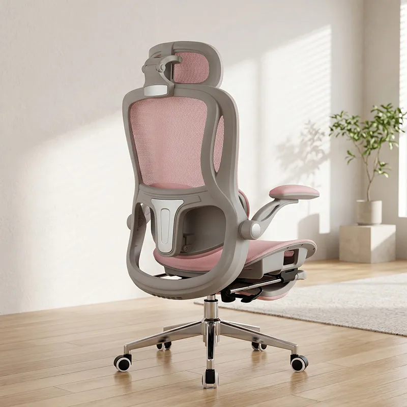 人間工学に基づいた女性用コンピュータチェア、フリップアームレ - Home Office Work のレビューと価格