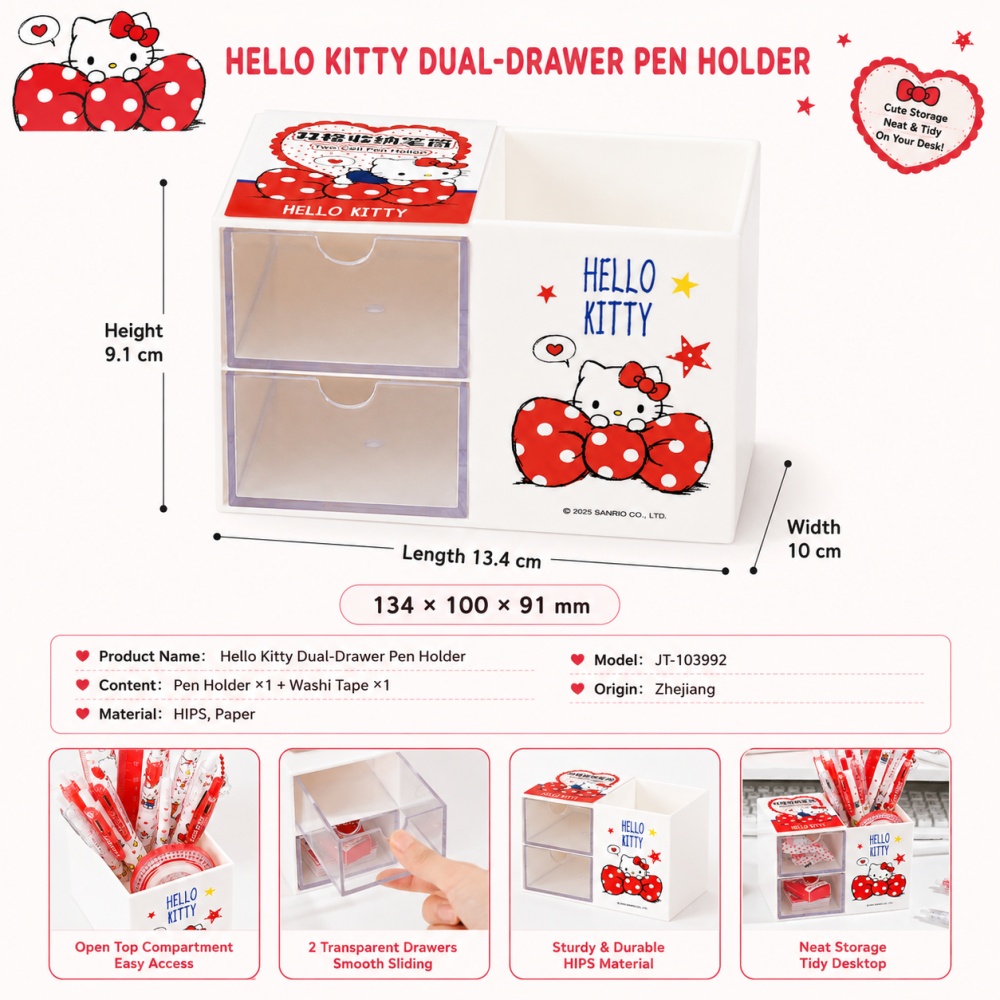 本物のハローキティ デュアルコンパートメントペンホルダー、2 - Office Drawer Organizer のレビューと価格